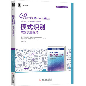 ģʽ�R�e����(sh��)��(j��)�|(zh��)��ҕ��