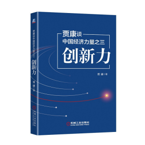 �Z��Մ�Ї�(gu��)��(j��ng)��(j��)����֮������(chu��ng)����