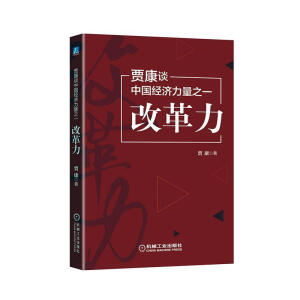 �Z��Մ�Ї�(gu��)��(j��ng)��(j��)����֮һ���ĸ���