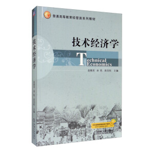 ���g(sh��)��(j��ng)��(j��)�W(xu��)