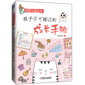 �L�W(xu��)��(x��)�L������Ӳ����e�^�ĳ��L���~