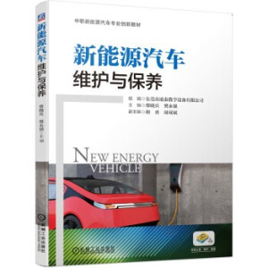 ����Դ��܇�S�o(h��)�c���B(y��ng)