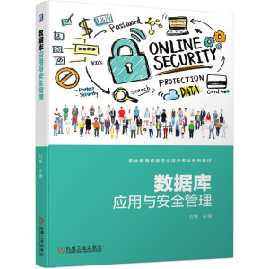 ��(sh��)��(j��)�쑪(y��ng)���c��ȫ����