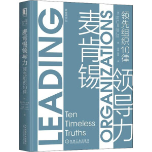 �����a�I(l��ng)��(d��o)�����I(l��ng)�ȽM��10��