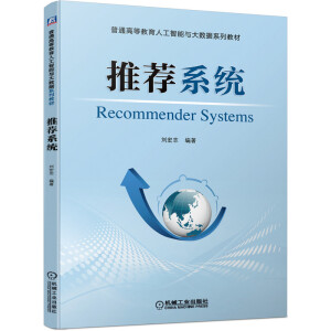 ���]ϵ�y(t��ng)