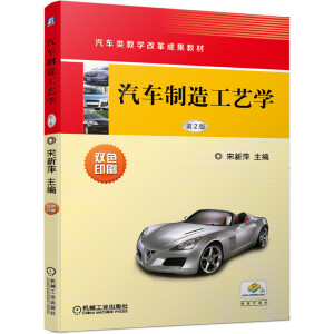 ��܇���칤ˇ�W(xu��) ��2��