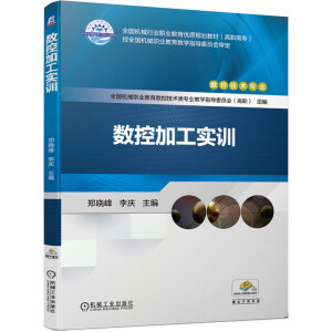 ��(sh��)�ؼӹ���(sh��)Ӗ(x��n)