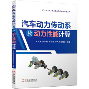 ��܇(ch��)��(d��ng)������(d��ng)ϵ����(d��ng)������Ӌ(j��)��