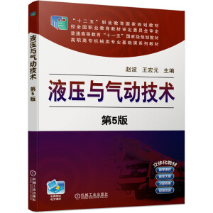 Һ���c���(d��ng)���g(sh��) ��5��