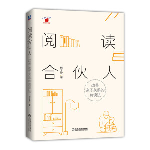 ��x�ϻ��ˣ������H���P(gu��n)ϵ�Ĺ��x��