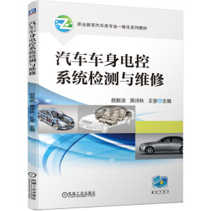 ��܇܇��늿�ϵ�y(t��ng)�z�y(c��)�c�S��