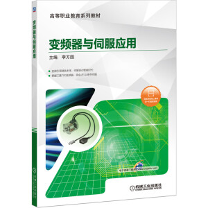 ׃�l���c�ŷ���(y��ng)��