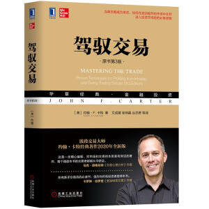 �{�S���ף�ԭ����3�棩