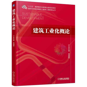 �������I(y��)����Փ