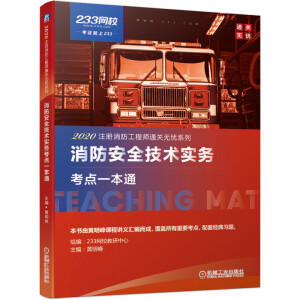 ������ȫ���g(sh��)����(w��)���cһ��ͨ