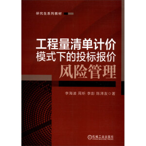 ���������Ӌ(j��)�r(ji��)ģʽ�µ�Ͷ��(bi��o)��(b��o)�r(ji��)�L(f��ng)�U(xi��n)����