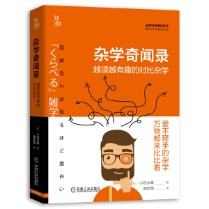 �s�W(xu��)��䛣�Խ�xԽ��Ȥ�Č����s�W(xu��)