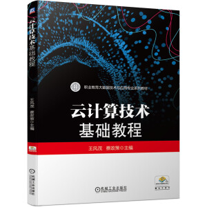 ��Ӌ(j��)�㼼�g(sh��)���A(ch��)�̳�