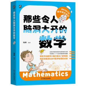 ��Щ�����X�����_�Ĕ�(sh��)�W(xu��)