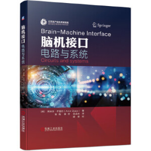 �X�C(j��)�ӿ��·�cϵ�y(t��ng)