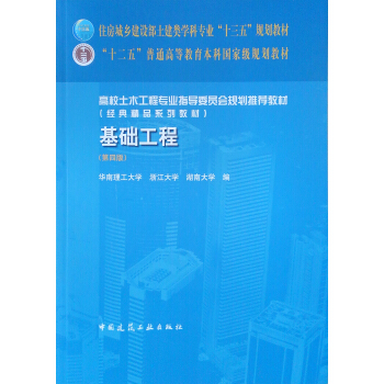 ���A(ch��)���̣���4�棩