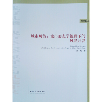 �����L(f��ng)��--�����ΑB(t��i)�W(xu��)ҕҰ�µ��L(f��ng)���_�l(f��)/��ʿՓ��