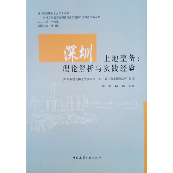 ������������--��Փ�����c��(sh��)�`��(j��ng)�(y��n)/�Ї����l(xi��ng)Ҏ(gu��)����(sh��)ʩ��Փ�c���Ͱ���ϵ�Ѕ���