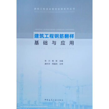 ��������䓽�ӻ��A(ch��)�c��(y��ng)��/�������̳ɱ��ܿ،���ϵ�Ѕ���