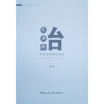 �o����� ��ʽ�c���ϵı���