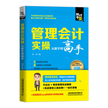 �����Ӌ���ُ����ֵ�����