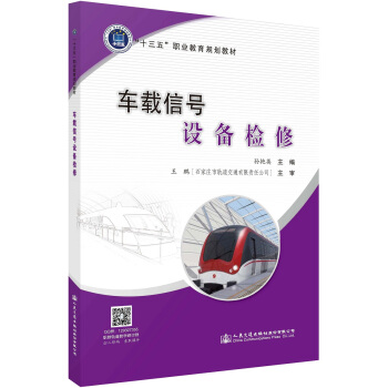 ܇�d��̖�O��z�ޣ�����܉����ͨ�