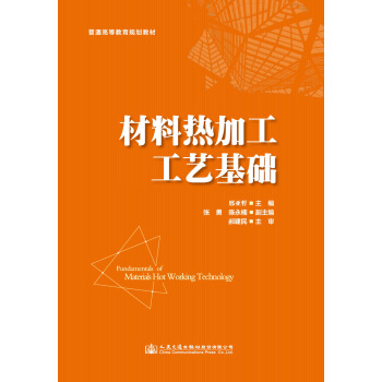 ���ϟ�ӹ���ˇ���A(ch��)