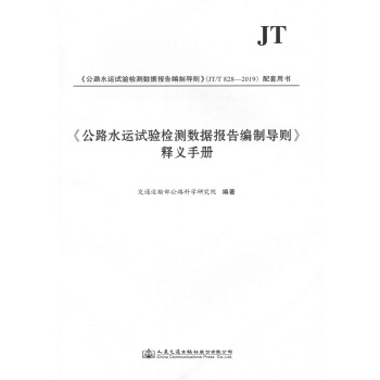 ����·ˮ�\(y��n)ԇ�(y��n)�z�y��(sh��)��(j��)��(b��o)�澎�ƌ�(d��o)�t����x�փ�(c��)