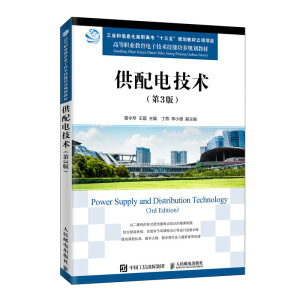 ����늼��g����3�棩