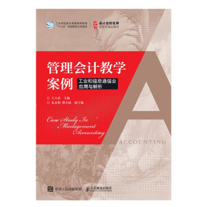 �����(hu��)Ӌ(j��)�̌W(xu��)���������I(y��)����Ϣͨ�ŘI(y��)��(y��ng)���c����