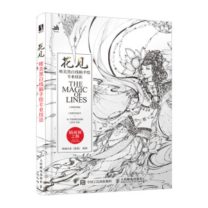 ��Ҋ Ψ���ڰ׾������L���I(y��)����