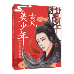 ��(d��ng)���L(f��ng) ���L(f��ng)��������U�L�ƽ̳�