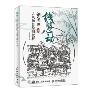 ���S�Ą�(d��ng) 䓹P��(hu��)���L(f��ng)��(ch��ng)���L�ƽ̳�