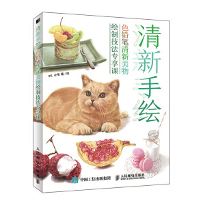 �������L ɫ�U�P���������L�Ƽ��������n