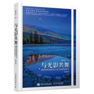 �c��Ӱ���� �zӰ�ҽ����ĳ��c����ͬ�ĺ���Ƭ ��2��