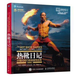 ��ѥ��ӛ С���W����Ą�(chu��ng)���ԑ��� ��ذ�