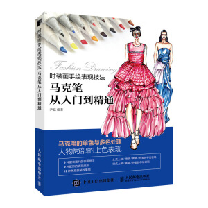 �r(sh��)�b�����L���F(xi��n)���� �R�˹P�����T����ͨ