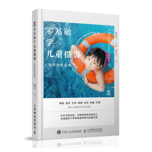 ����A(ch��)�W(xu��)��ͯ�zӰ