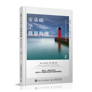 ����A(ch��)�W(xu��)�zӰ��(g��u)�D