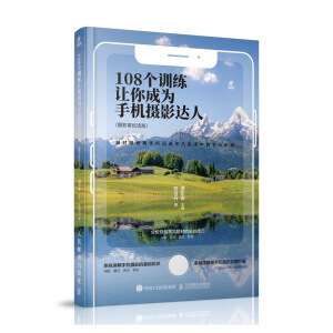 108��Ӗ(x��n)��׌��ɞ��֙C(j��)�zӰ�_(d��)��