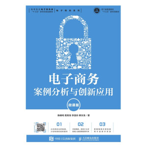 ����̄�(w��)���������c��(chu��ng)��(y��ng)�ã�΢�n�棩