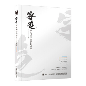 �ւ� �̘I(y��)�������w�O(sh��)Ӌ�c��(y��ng)��