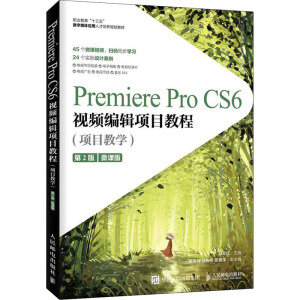 Premiere Pro CS6ҕ�l��݋�Ŀ�̳̣��Ŀ�̌W��(��2��)��΢�n�棩