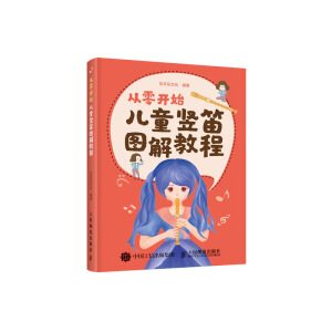 �����_ʼ ��ͯ�Q�шD��̳�