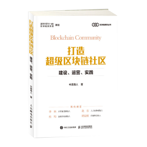 ���쳬���^(q��)�K���^(q��) ���O �\�I ���`